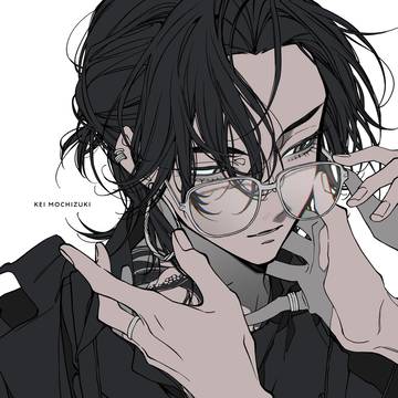 他者