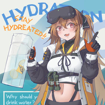 Stay Hydrated!