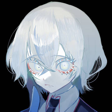 青
