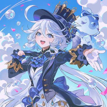 フリーナ