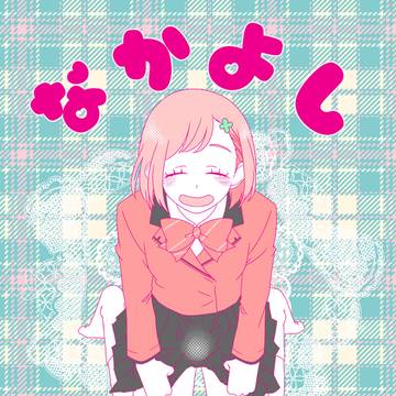 風本七マリ