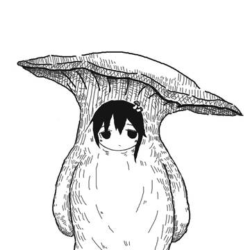 前有菇
