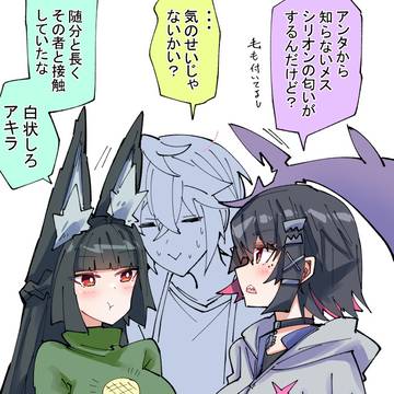 無題