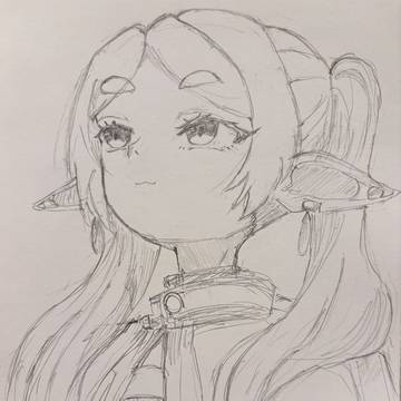 フリーレン
