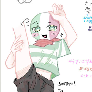 chイラストまとめ②