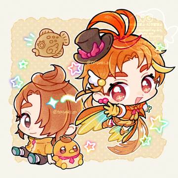 キュアウィング