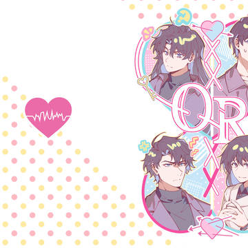 《OR》性转向众独