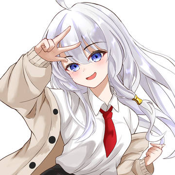 イレイナ