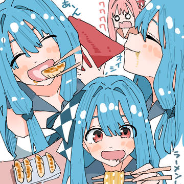 あおいちゃんとラーメン