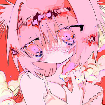 逸らしてもそばにいる
