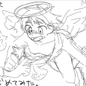 ブリ天いじめてみた