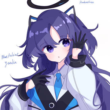 ユウカ
