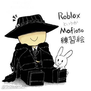 Mafiosoぷち練習絵