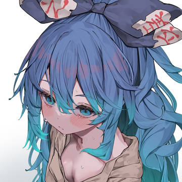 し