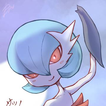 メガサナ