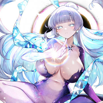 Nayuta
