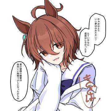 頬杖