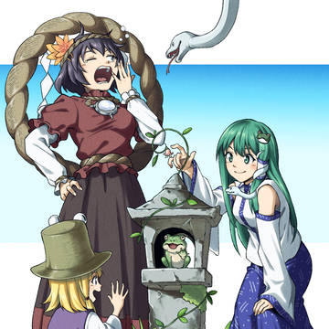 こんにちは