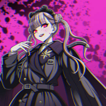 過子…？