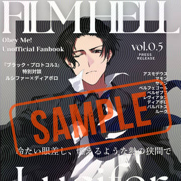 obmイラスト本通販開始のお知らせ