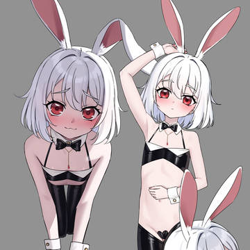 アルナ
