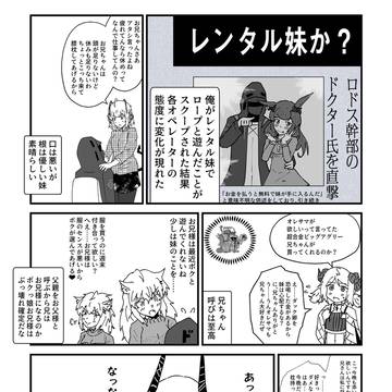 Xのまとめ