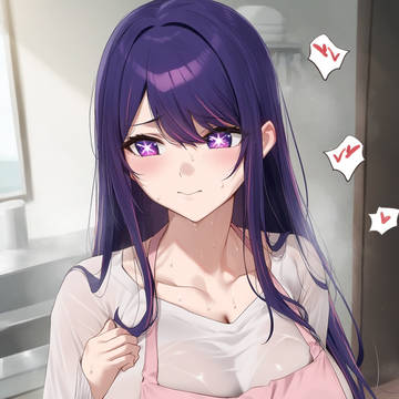 Hoshino Ai