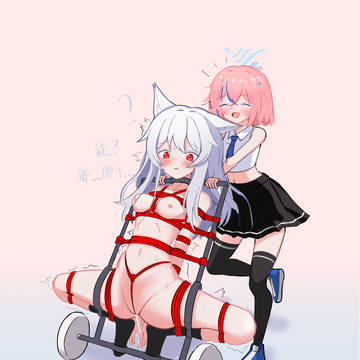 被捕获了!