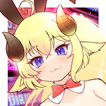 LAMB VEGAS