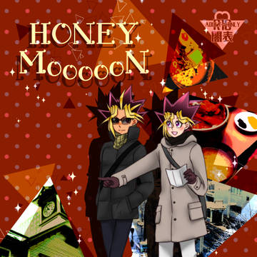 【Web再録】HONEY MoooooN