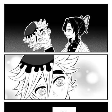 感情
