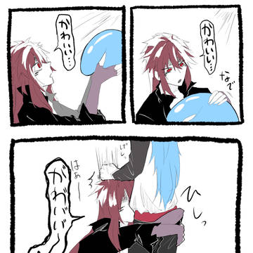 えっくすまとめ
