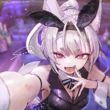 2025 Bunny