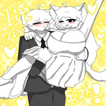 시퍼♡레레오 1주년 돌파!!
