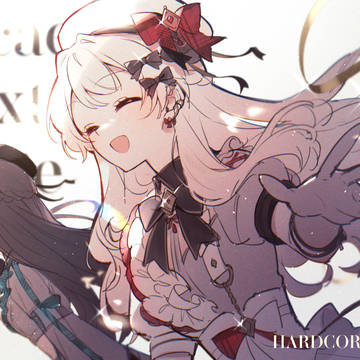 Arcaea Next Stage
