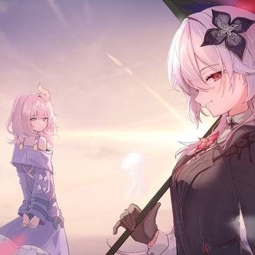 Evernight