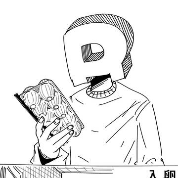 冷蔵庫に卵どう入れてる?