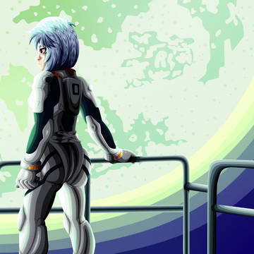 Rei II