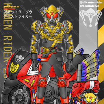 仮面ライダーゾウ ブーストライカー