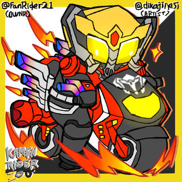SD仮面ライダーゾウ ブーストライカー