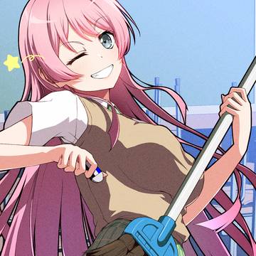 愛音ちゃん掃除せい