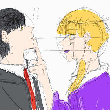 ラフ!
