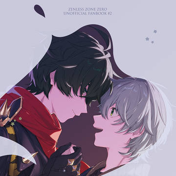 DAZZLING HOUR