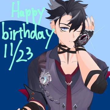 リオセスリ生誕祭