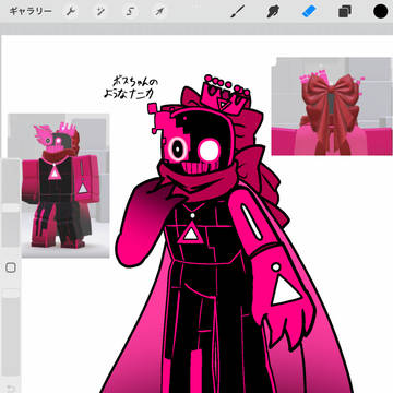 今まで描いた絵まとめ