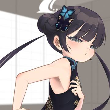 ...確かめてみるかえ？