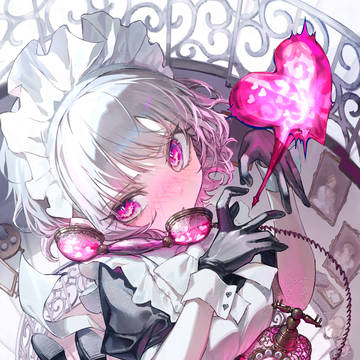 Love Call