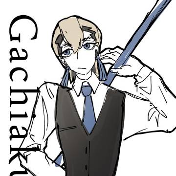 ザンカ