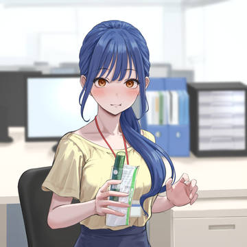 あっ