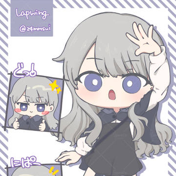 💜